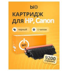 Bion BCR-CF226X/052H Картридж для HP{LaserJet Pro M402dn/M402n/M426dw/M426fdn/M426fdw; Canon i-SENSYS LBP 212/214/215/MF 421/426/428/429} (9200  стр.), Черный, с чипом
