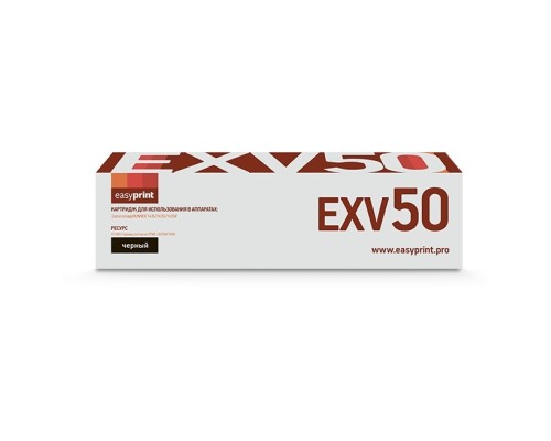 [Расходные материалы] Easyprint C-EXV50 Картридж для Canon imageRUNNER 1435/1435i/1435iF (17600 стр.) черный, с чипом