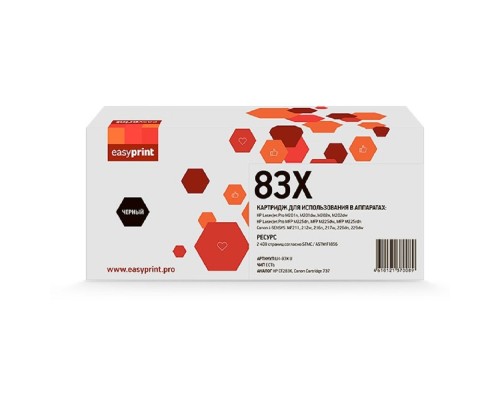 [Расходные материалы] Easyprint CF283X/Cartridge 737 Картридж универсальный (LH-83X U) для HP LJ Pro M201dw/202dw/225dw/Canon i-SENSYS MF211/212/226/229 (2400 стр.) с чипом