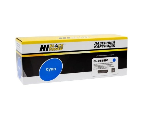 [Расходные материалы] Hi-Black  Cartridge 055HC Картридж Canon i-Sensys LBP663Cdw/664Cx/MF742Cdw/744Cdw/746Cx, C, 5,9K, БЕЗ ЧИПА