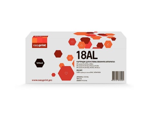 [Расходные материалы] Easyprint CF218AL Тонер-картридж LH-CF218AL  для  HP LJ Pro M104a/M104w/M132a/M132fn/M132fw/M132nw (5000 стр.) с чипом
