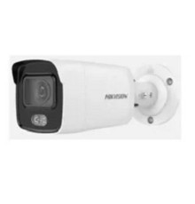 HIKVISION DS-2CD2047G2-LU(C) (2.8mm) БЕЛЫЙ Видеокамера IP 2.8-2.8мм цветная