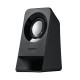 Колонки Logitech Z213 (2.1) 