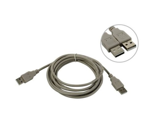 [кабели] 5bites Кабель UC5009-030C USB2.0 / AM-AM / 3M