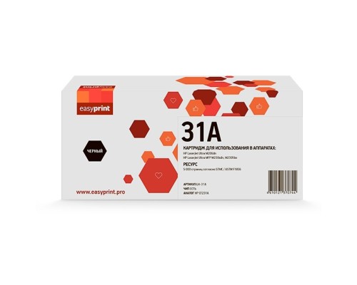 [Расходные материалы] Easyprint CF231A Тонер-картридж для HP LJ Ultra M206dn/MFP M230fdw/sdn, 5K, с чипом