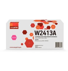 Easyprint  W2413A  картридж 216A (LH-W2413A_NC) для Color HP LaserJet Pro M182n/M183fw (850 стр.) пурпурный, БЕЗ ЧИПА