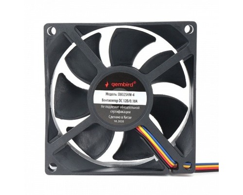 [Вентилятор] Gembird Вентилятор для корпуса 80x80x25, гидродинамический, 4 pin, провод 30 см (D8025HM-4)