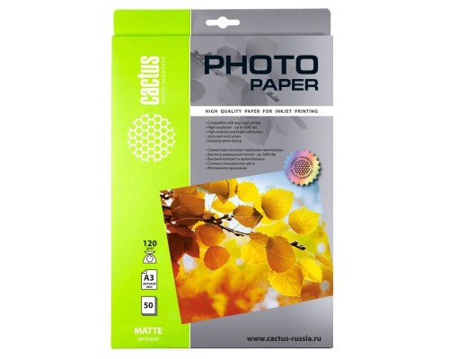 [расходные материалы] Фотобумага Cactus CS-MA312050 A3/120г/м2/50л./белый матовое для струйной печати