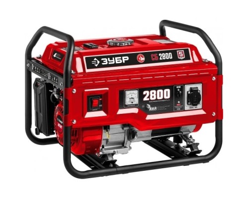 [Генераторы, Блоки автоматики] ЗУБР Бензиновый генератор 2800 Вт  [СБ-2800]