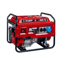 ЗУБР Бензиновый генератор  8000 Вт [СБ-8000]