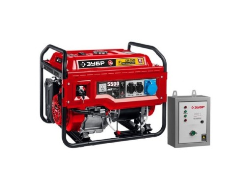[Генераторы, Блоки автоматики] ЗУБР Бензиновый генератор с автозапуском 5500 Вт  [СБА-5500]