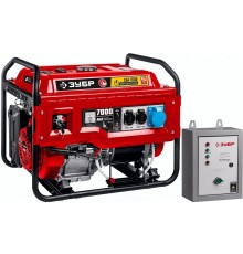 ЗУБР Бензиновый генератор с автозапуском  7000 Вт  [СБА-7000]