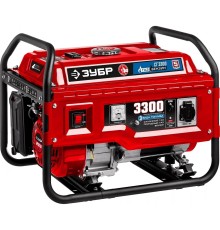ЗУБР Газовый генератор (сжиженный газ / природный газ / бензин)3300 Вт [СГ-3300]