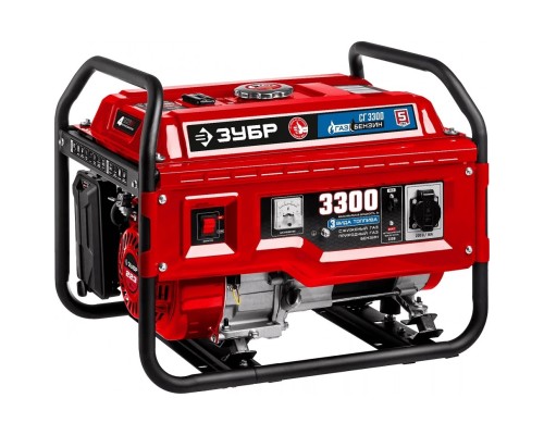 [Генераторы, Блоки автоматики] ЗУБР Газовый генератор (сжиженный газ / природный газ / бензин)3300 Вт [СГ-3300]