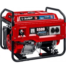 ЗУБР Газовый генератор (сжиженный газ / природный газ / бензин) 5500 Вт  [СГ-5500Е]
