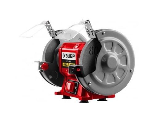 [Электроинструмент] ЗУБР Заточной станок  d 150  мм [СТ-150]