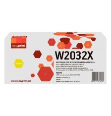 Easyprint W2032X Тонер-картридж  (LH-W2032X_NC) для HP CLJ Pro M454/455/M479/480/Canon LBP663/664/MF742/744/746 (6000 стр.) желтый, БЕЗ ЧИПА