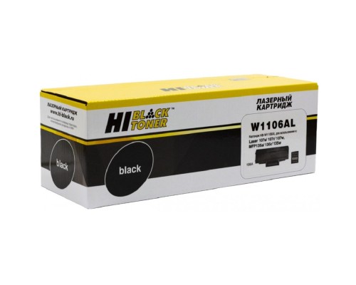 [Расходные материалы] Hi-Black W1106AL картридж HB-W1106A для HP Laser 107a/107r/107w/MFP135a/135r/135w, 5K (с чипом)