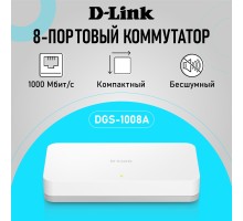 D-Link DGS-1008A/F1A Неуправляемый коммутатор с 8 портами 10/100/1000Base-T