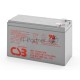 Батарея CSB HRL 1234W (12V, 9Ah)