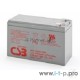 Батарея CSB HRL 1234W (12V, 9Ah)