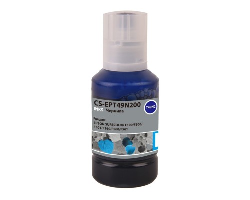 [расходные материалы] Чернила Cactus CS-EPT49N200 голубой 140мл для Epson SureColor SC-F100/F500