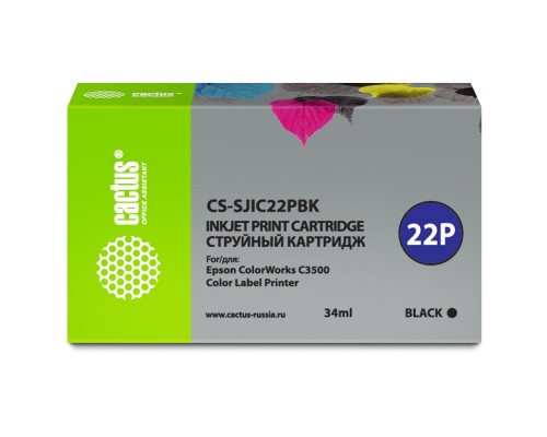 [расходные материалы] Картридж струйный Cactus CS-SJIC22PBK черный (34мл) для Epson ColorWorks C3500