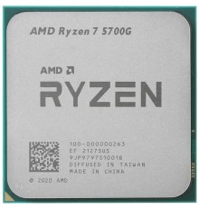 CPU AMD Ryzen 7 5700G OEM (100-000000263){3,80GHz, Turbo 4,60GHz, Vega 8 AM4}