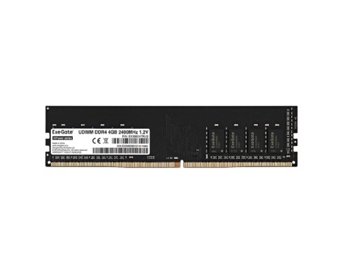[Модуль памяти] Exegate EX288047RUS Модуль памяти ExeGate HiPower DIMM DDR4 4GB <PC4-19200> 2400MHz