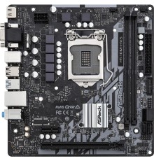 Asrock H510M-HVS R2.0 {LGA 1200, Intel H510, mATX}