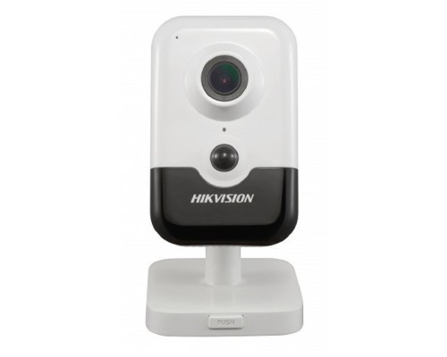 [Видеонаблюдение] HIKVISION DS-2CD2443G2-I(2.8mm) БЕЛЫЙ   {Видеокамера IP  цветная корп.}
