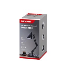 Rexant 603-1010 Светильник настольный Рубикон на металлической стойке с основанием, с цоколем Е27, 60 Вт, цвет антрацит