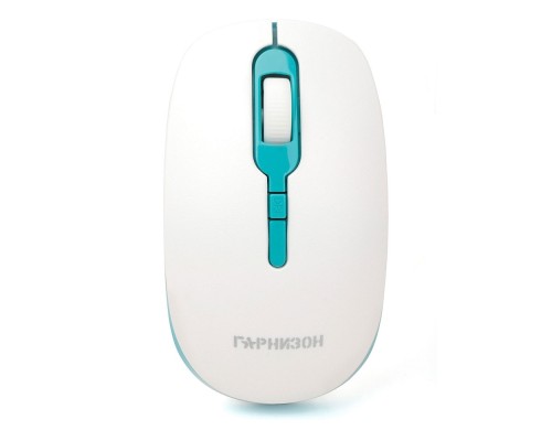 [Клавиатуры, мыши] Гарнизон Мышь беспров. GMW-460-2, бело-бирюзовый, 1000 DPI, 2 кн.+ колесо-кнопка