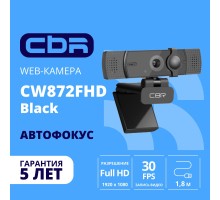 CBR CW 872FHD Black, Веб-камера с матрицей 5 МП, разрешение видео 1920х1080, USB 2.0, встроенный микрофон с шумоподавлением, автофокус, крепление на мониторе, шторка, длина кабеля 1,8 м, цвет чёрный