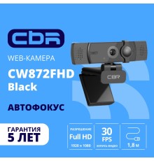 CBR CW 872FHD Black, Веб-камера с матрицей 5 МП, разрешение видео 1920х1080, USB 2.0, встроенный микрофон с шумоподавлением, автофокус, крепление на мониторе, шторка, длина кабеля 1,8 м, цвет чёрный