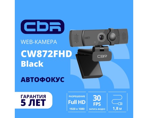 [Цифровая камера] CBR CW 872FHD Black, Веб-камера с матрицей 5 МП, разрешение видео 1920х1080, USB 2.0, встроенный микрофон с шумоподавлением, автофокус, крепление на мониторе, шторка, длина кабеля 1,8 м, цвет чёрный