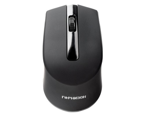 [Клавиатуры, мыши] Гарнизон Мышь беспров. GMW-470, черный, 1000 DPI, 3 кн.+ колесо-кнопка