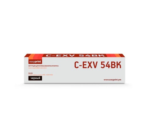[Расходные материалы] Easyprint C-EXV54BK Тонер-картридж LC-EXV54BK для Canon iR C3025i/C3125i (15500 стр.) черный