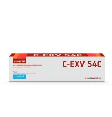 Easyprint C-EXV54C Тонер-картридж LC-EXV54C для Canon iR C3025i/C3125i (8500 стр.) голубой