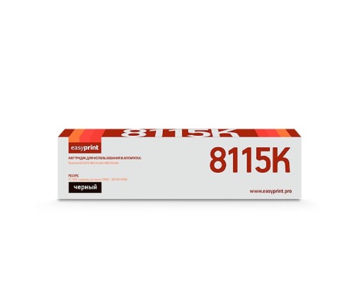 [Расходные материалы] Easyprint  TK-8115K Тонер-картридж LK-8115K для Kyocera ECOSYS M8124cidn/M8130cidn (12000 стр.) черный, с чипом