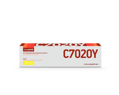 [Расходные материалы] Easyprint  106R03746 Тонер-картридж  LX-C7020Y  для  Xerox VersaLink C7020/C7025/C7030 (16500 стр.) желтый, с чипом