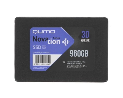 [накопитель] QUMO SSD 960GB QM Novation Q3DT-960GSCY {SATA3.0}