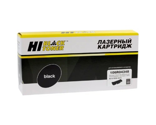 [Расходные материалы] Hi-Black 106R04348  Тонер-картридж для Xerox B205/B210/B215 (3000 стр.) черный, БЕЗ ЧИПА