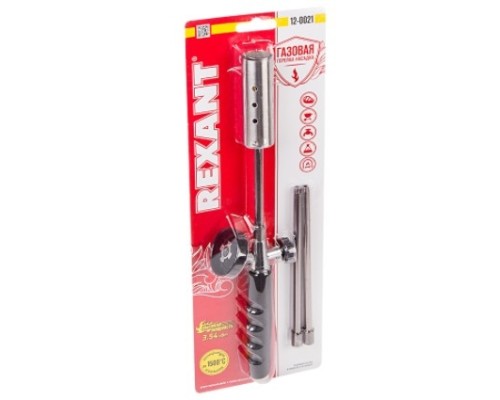 [Паяльные лампы (Автомобильные)] Газовая горелка-насадка REXANT GT-21 (механическая с регулятором) удлиненного типа [12-0021]