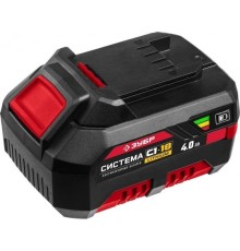 ЗУБР 18В, Li-Ion, 4Ач, тип С1, аккумуляторная батарея. [АКБ-С1-18-4]