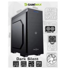GameMax Корпус Dark Silent MFG.G532X без БП (Midi Tower, ATX, 2*USB3.0, HD Audio, вент. 5*120мм)