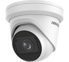 HIKVISION DS-2CD2H43G2-IZS 4Мп уличная купольная IP-камера с EXIR-подсветкой до 30м и технологией AcuSense
