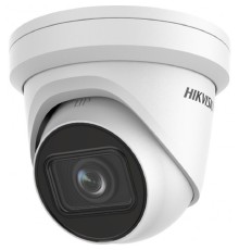 HIKVISION DS-2CD2H43G2-IZS 4Мп уличная купольная IP-камера с EXIR-подсветкой до 30м и технологией AcuSense