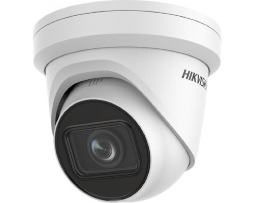 [Видеонаблюдение] HIKVISION DS-2CD2H43G2-IZS 4Мп уличная купольная IP-камера с EXIR-подсветкой до 30м и технологией AcuSense