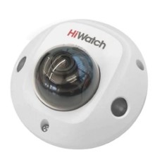 HiWatch DS-I259M(C)(2.8mm) 2Мп внутренняя IP-камера с EXIR-подсветкой до 10м и встроенным микрофоном